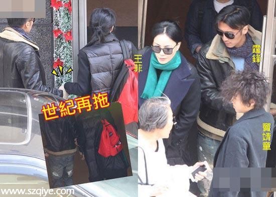 王菲在和謝霆鋒復合后，女兒竇靖童也曾隨二人一起現(xiàn)身過