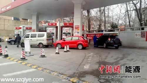 國內(nèi)油價今日或再下調(diào)多地93號汽油望重回5元時代