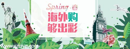蘋果才是真愛 華強(qiáng)北商城手機(jī)海淘數(shù)據(jù)