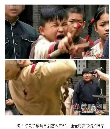 盤點(diǎn)抗日神劇大尺度現(xiàn)全裸女 手撕鬼子也不得不甘拜下風(fēng)