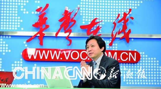  傳媒大亨 薛伯清被湖南紀(jì)委帶走協(xié)助調(diào)查