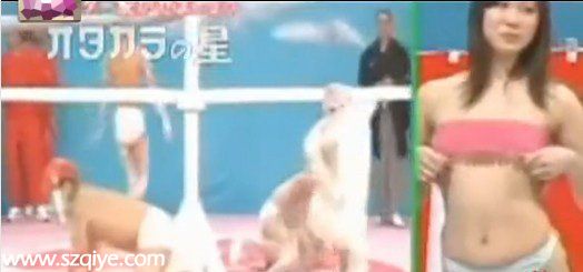 日本綜藝節(jié)目尺度大 男子赤身撕美女衣服露點(diǎn)