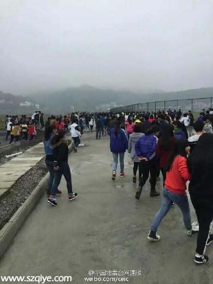 貴州劍河縣5.5級地震 目前無人員傷亡報(bào)告