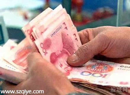 官方稱不會(huì)有離職潮