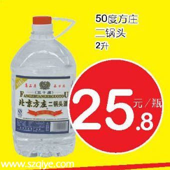 家樂福超300支民生單品超值優(yōu)惠精選（至4.23）
