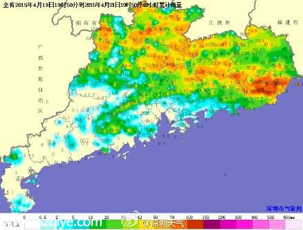 深圳天氣預報(4.22)：陰天間多云 氣溫20-26℃ 
