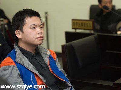 90后殺妻曬朋友圈：一審死緩  上門女婿的悲與殤