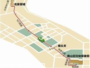 綠的雨夜違禁闖關(guān)為送孕婦