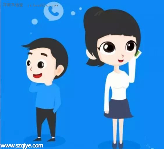 深圳工資大揭底:你在第幾檔 多的還好嗎