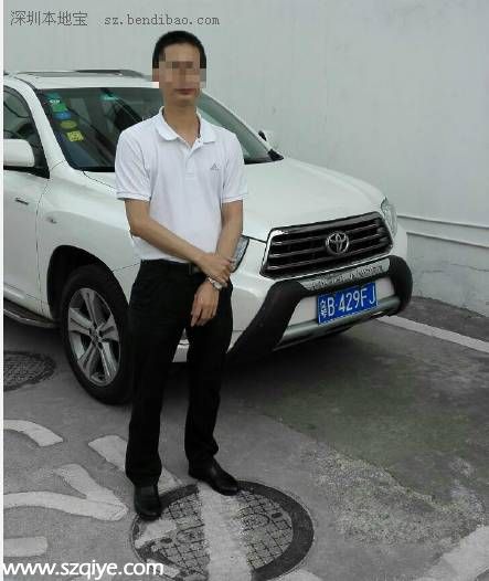 教師無(wú)證駕駛被拘留