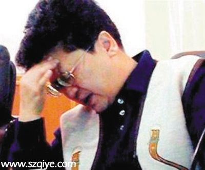 楊秀珠將被遣返