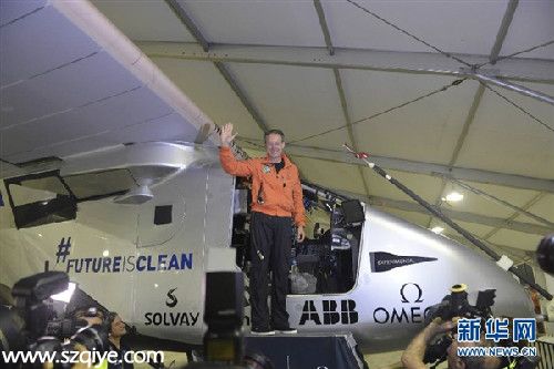 全球最大太陽能飛機最艱險挑戰(zhàn)：飛越太平洋