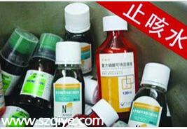 <a href=http://www.sz1980.com/shenzhen/ target=_blank class=infotextkey><a href=http://www.thesurfingworld.com/shenzhen/ target=_blank class=infotextkey>深圳</a></a>5月查出止咳水案67宗