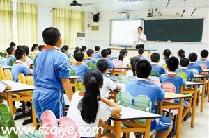 《<a href=http://www.sz1980.com/shenzhen/ target=_blank class=infotextkey>深圳</a>市生活垃圾分類和減量管理辦法》8月1日起正式實(shí)施