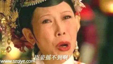 2015已過一半 據(jù)說深圳人都在忙這些事