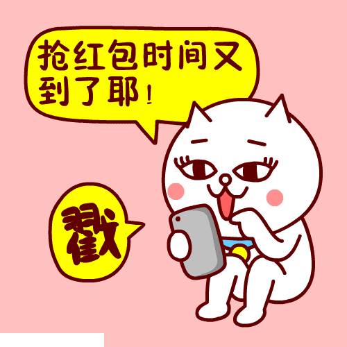 2015已過一半 據(jù)說深圳人都在忙這些事