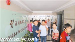 <a href=http://www.sz1980.com/shenzhen/ target=_blank class=infotextkey><a href=http://www.thesurfingworld.com/shenzhen/ target=_blank class=infotextkey>深圳</a></a>商人近7000萬元購黃金遭騙 334斤黃金去哪兒了
