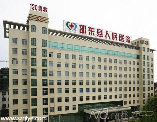 湖南邵陽醫(yī)生辦公室內(nèi)強(qiáng)奸女送貨員 目前不知去向