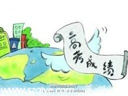2015<a href=http://www.sz1980.com/shenzhen/ target=_blank class=infotextkey><a href=http://www.thesurfingworld.com/shenzhen/ target=_blank class=infotextkey>深圳</a></a>高考一本上線率達20.1%