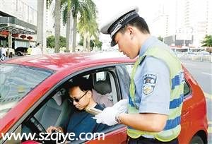 7月起深圳黃標(biāo)車全時段限行 營運黃標(biāo)車年內(nèi)淘汰