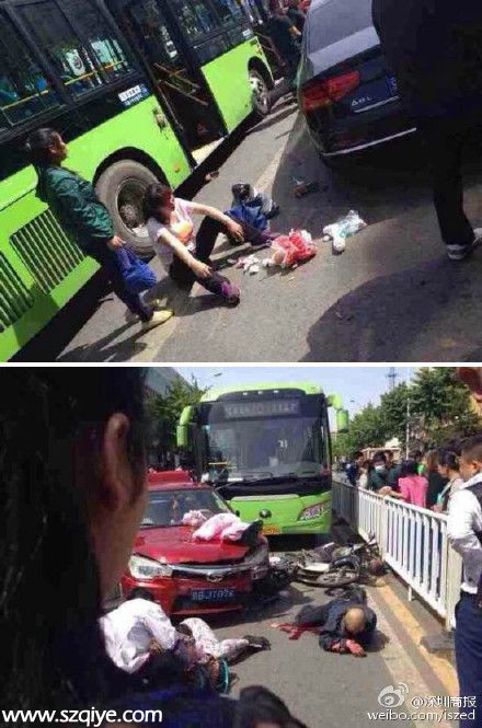 北京密云公交車與小轎車相撞致3死20傷 死者均為學(xué)生