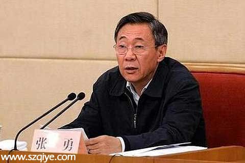 國務(wù)院上半年人事調(diào)整：26正副職履新2人落馬