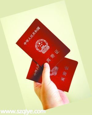 離婚高峰期 廣州在離婚限號(hào)嗎？