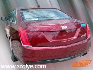 汽車(chē)之家