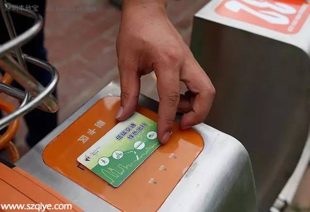 9月羅湖將增加1000輛公共自行車投入使用
