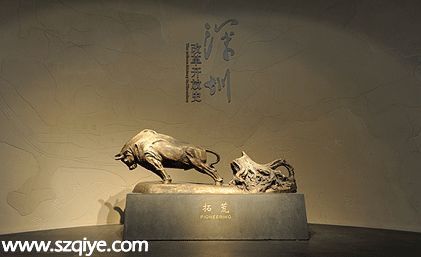 羅湖：無改革要扣分 好改革能加分