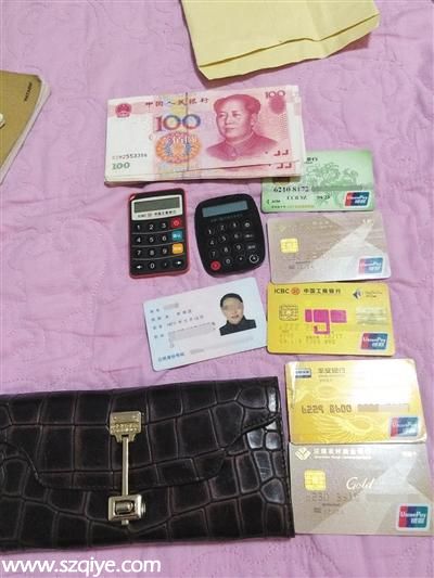 深圳(www.thesurfingworld.com)公安機(jī)關(guān)破獲巨額地下錢莊案 涉案資金達(dá)4300億