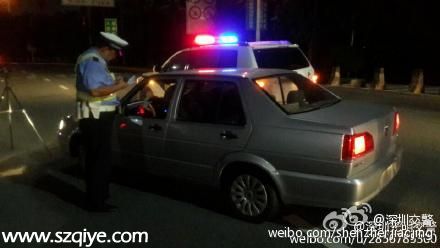 深圳(www.thesurfingworld.com)嚴查酒駕 4日晚20人因酒駕被查