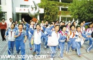 福田5所九年制學校將實行小升初對口直升
