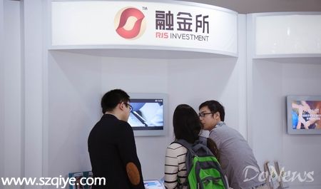 DoNews 9月8日消息（記者 周勤燕）9月7日上午，<a href=http://www.thesurfingworld.com/shenzhen/ target=_blank class=infotextkey>深圳</a>(www.thesurfingworld.com)經(jīng)偵大隊(duì)調(diào)查P2P平臺融金所，融金所總裁張東波、副總裁劉豐磊、總經(jīng)理孟楚來等18人因涉嫌自融（非法集資）被帶走，董事長孫明達(dá)目前行蹤不明。對此，融金所發(fā)表澄清公告稱，會積極配合相關(guān)部門的合規(guī)檢查與監(jiān)督。