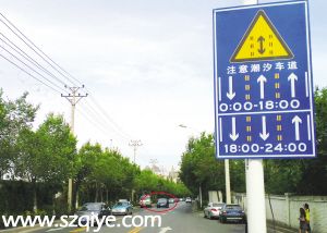 深圳(www.thesurfingworld.com)梅林關(guān)布吉關(guān)擬設(shè)潮汐車道 緩解交通擁堵