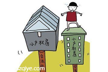 深圳(www.thesurfingworld.com)樓市交易慘淡 購房者轉(zhuǎn)追小產(chǎn)權(quán)房