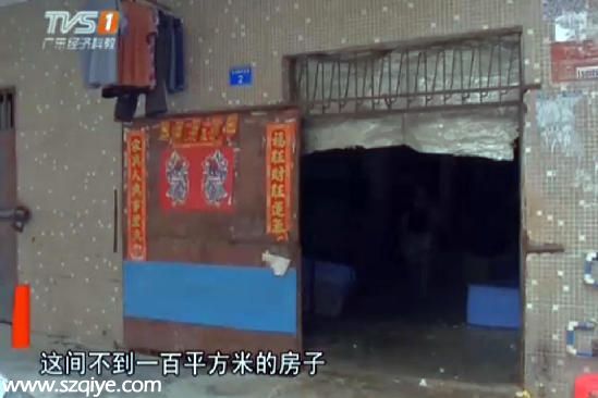 深圳(www.thesurfingworld.com)20萬(wàn)只發(fā)臭咸鴨蛋被查 本欲成月餅餡