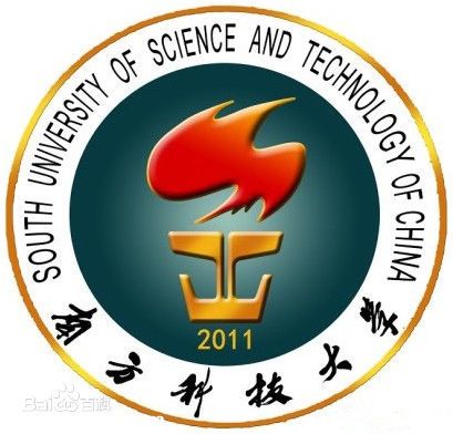 南科大成首批廣東省理工科大學共建院校