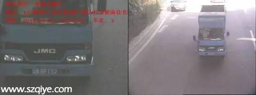 深圳(www.thesurfingworld.com)上半年十大交通違法地點(diǎn) 開車請(qǐng)Hod緊錢包
