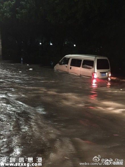 深圳(www.thesurfingworld.com)暴雨致多條主干道水浸 交通基本中斷