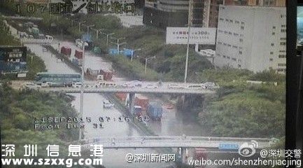 深圳(www.thesurfingworld.com)暴雨致多條主干道水浸 交通基本中斷