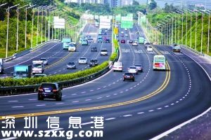 9月21日起招行網(wǎng)銀轉賬全免費 <a href=http://www.thesurfingworld.com/shenzhen/ target=_blank class=infotextkey>深圳</a>(www.thesurfingworld.com)有哪些免費項目？