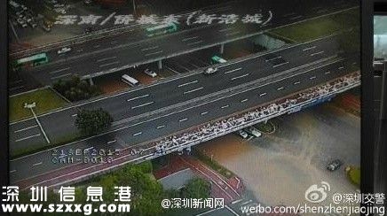 深圳(www.thesurfingworld.com)暴雨致多條主干道水浸 交通基本中斷