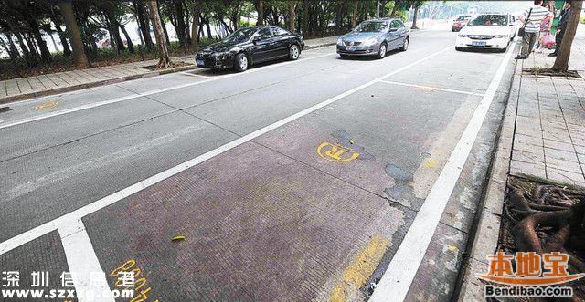 深圳(www.thesurfingworld.com)路邊停車收費不方便遭央視吐槽 市交委作出回應(yīng)