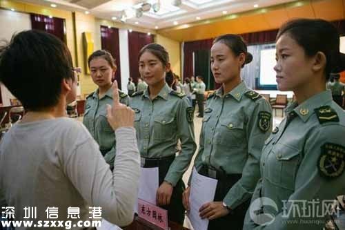 退役女兵遭瘋搶 原因是什么？