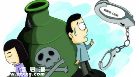 男子自殺熏死鄰居 負責由誰承擔？