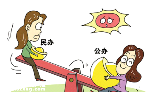 福田保稅區(qū)一盼了12年的學校或成民辦 區(qū)教育局:未改變公辦性質(zhì)