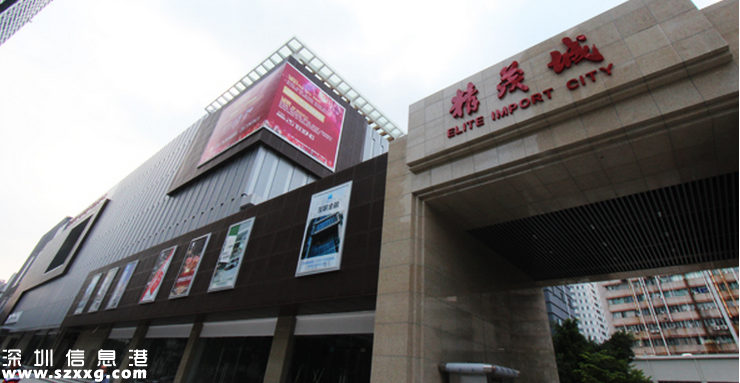 <a href=http://www.thesurfingworld.com/shenzhen/ target=_blank class=infotextkey>深圳</a>(www.thesurfingworld.com)最大進(jìn)口商品直銷中心試運(yùn)營 20000余種進(jìn)口商品任選