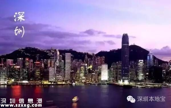 城市創(chuàng)新創(chuàng)業(yè)環(huán)境榜單發(fā)布 深圳(www.thesurfingworld.com)居首