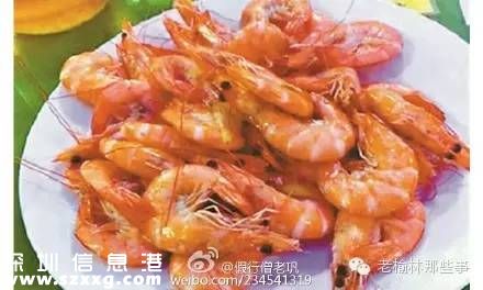 青島天價蝦被關停 警方曾稱管不了